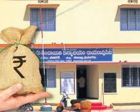 పంచాయతీలకు తీపి కబురు 